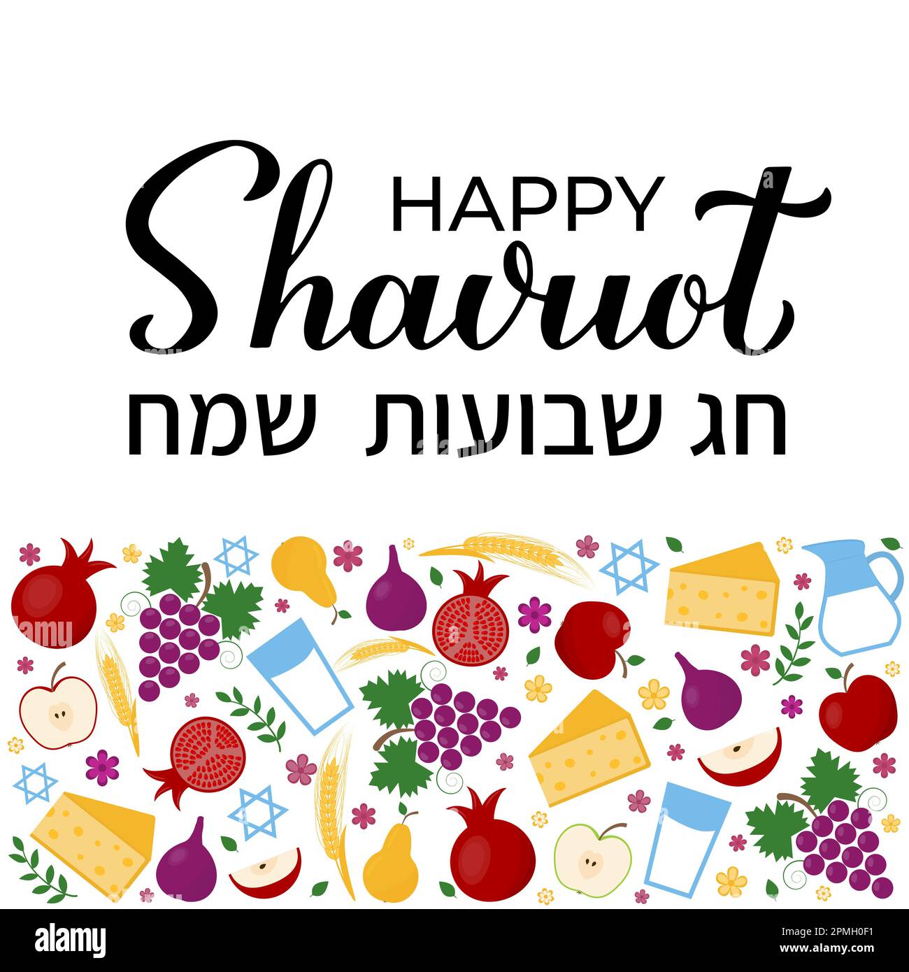 Lettres de calligraphie Happy Shavuot à la main avec symboles traditionnels. Carte de vœux juive. Modèle vectoriel facile à modifier pour la bannière, la typographie p Illustration de Vecteur