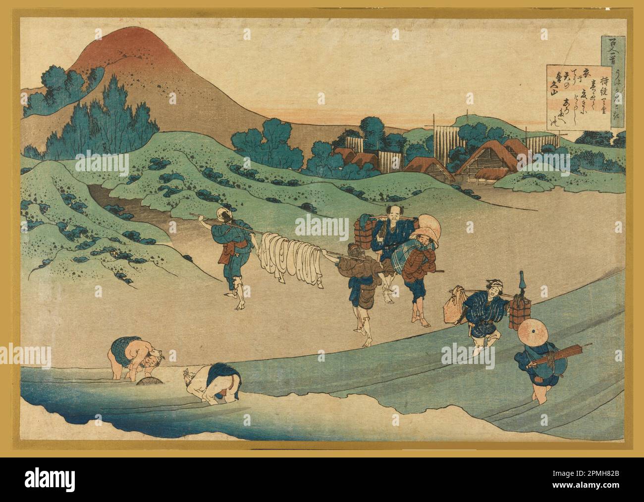Woodblock Print, Jito Tenno (Worker Dying Cloth), de Hyakunin Isshu ubaga Etoki (les cent Poèmes expliqués par l'infirmière); Katsushika Hokusai (1760 – 1849); Japon; imprimé boisés (ukiyo-e) sur papier mûrier (washi); 25,6 x 36,5 cm (10 1/16 x 14 3/8 po). Banque D'Images
