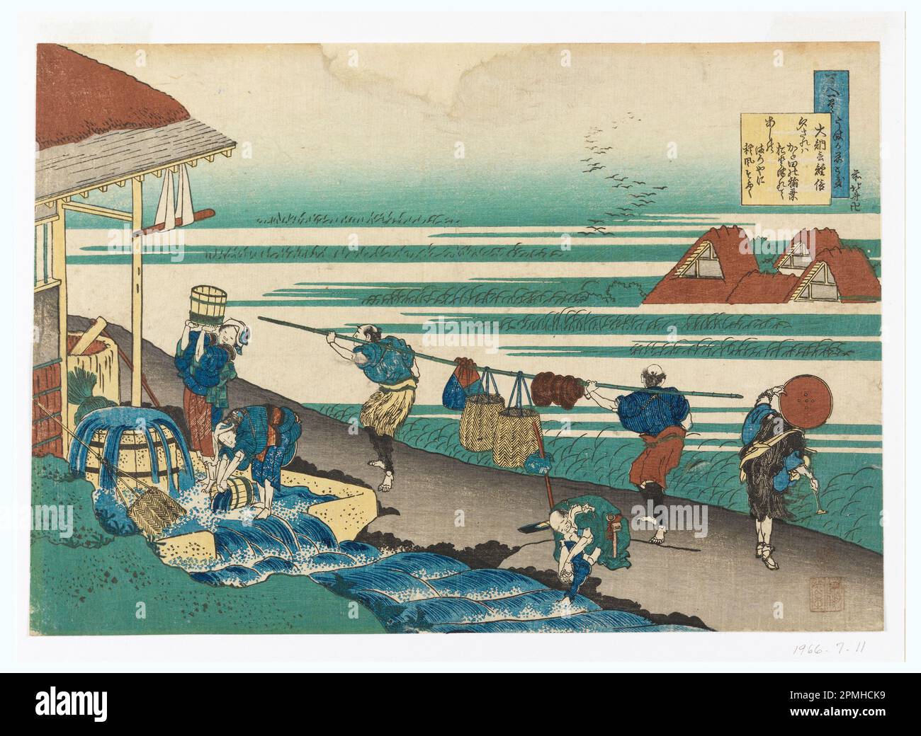 Bodyblock Print, Dainagon Tsunenobu (ouvriers, au bord de la mer, toile de teinture), de Hyakunin isshu ubaga etoki (Une centaine de Poèmes expliqués par l'infirmière); Katsushika Hokusai (1760 – 1849); Japon; imprimé bodyblock (ukiyo-e) sur papier mûrier (washi); 25,3 x 36,5 cm x 9 15/16 cm x 14 3/8 cm x cm. Banque D'Images