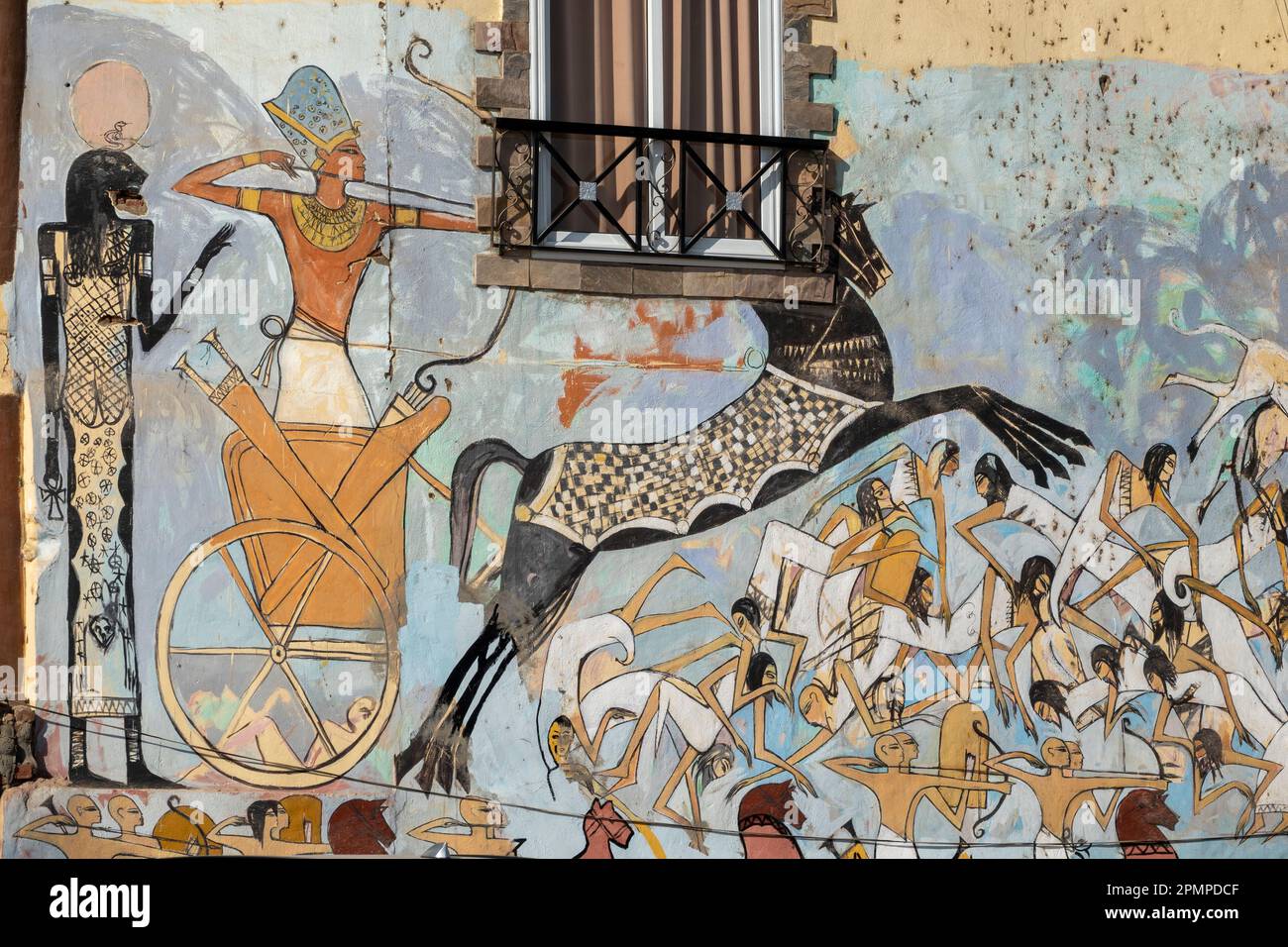 Fresque de rue à Louxor, Égypte Banque D'Images