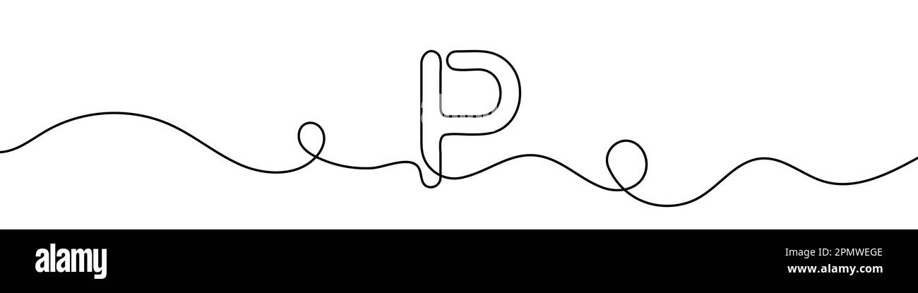 Panneau de stationnement en ligne continue. Symbole art de la ligne de stationnement. Illustration vectorielle. Arrière-plan abstrait Illustration de Vecteur