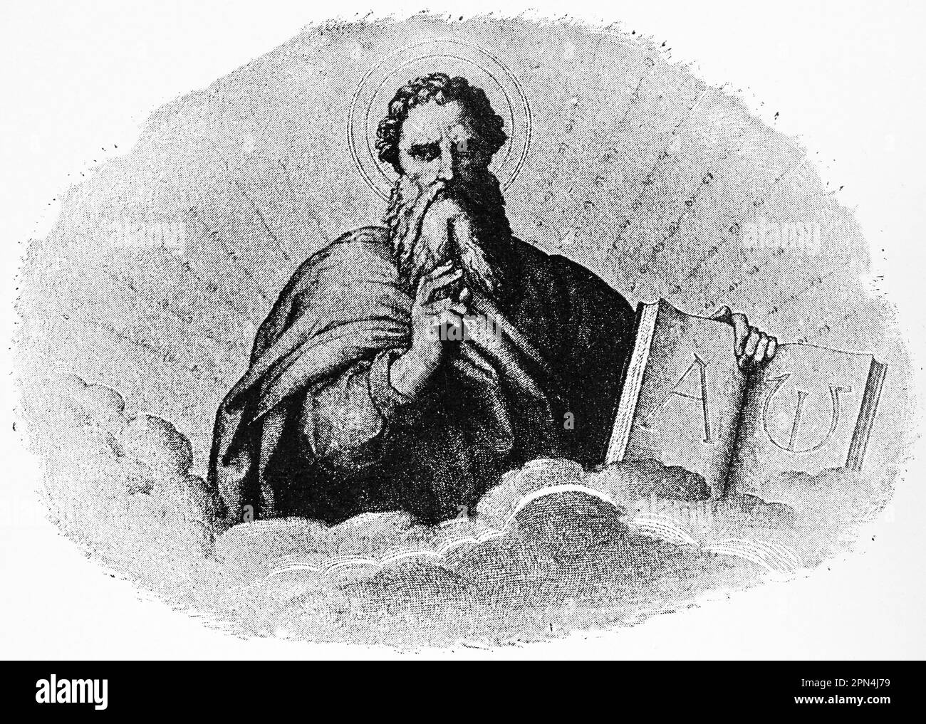 Le royaume de Dieu est en vous, Gottes Heilsratschluss, bbble, Nouveau Testament, illustration historique 1890 Banque D'Images