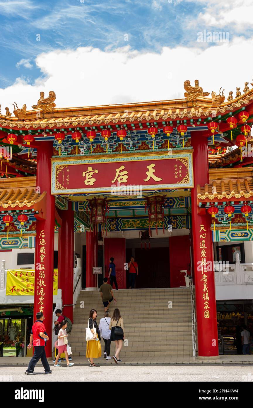 L'entrée principale du Temple chinois Thean Hou, Kuala Lumpur, Malaisie Banque D'Images