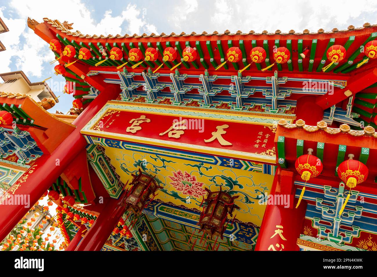 Le temple chinois Thean Hou, Kuala Lumpur, Malaisie Banque D'Images