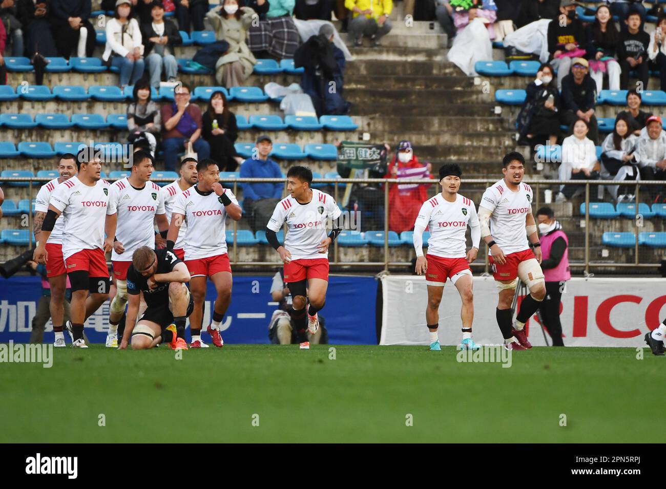 Tokyo, Japon. 16th avril 2023. Équipe de rugby TOYOYA Ligue japonaise