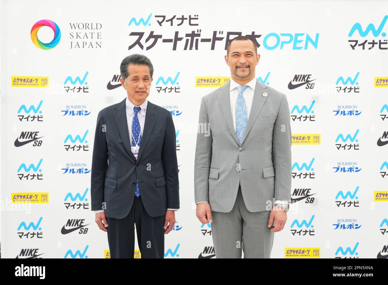 Ibaraki, Japon. 14th avril 2023. (G-D) Shinju Yamaguchi, Koji Murofushi Skateboarding : le 2nd Mynavi Skateboarding Japan OPEN Men's Street demi-finale au Murasaki Park Kasama à Ibaraki, Japon . Credit: AFLO SPORT/Alay Live News Banque D'Images