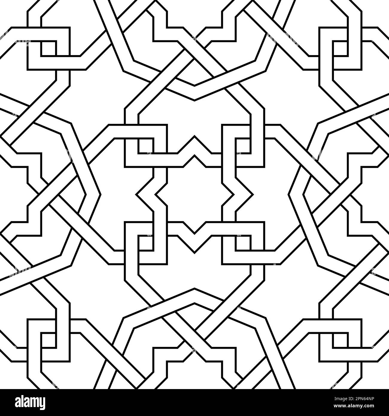 Décoration géométrique sans couture basée sur l'art islamique traditionnel Noir et blanc. Pour tissu,textile,couverture,papier d'emballage,arrière-plan. Illustration de Vecteur