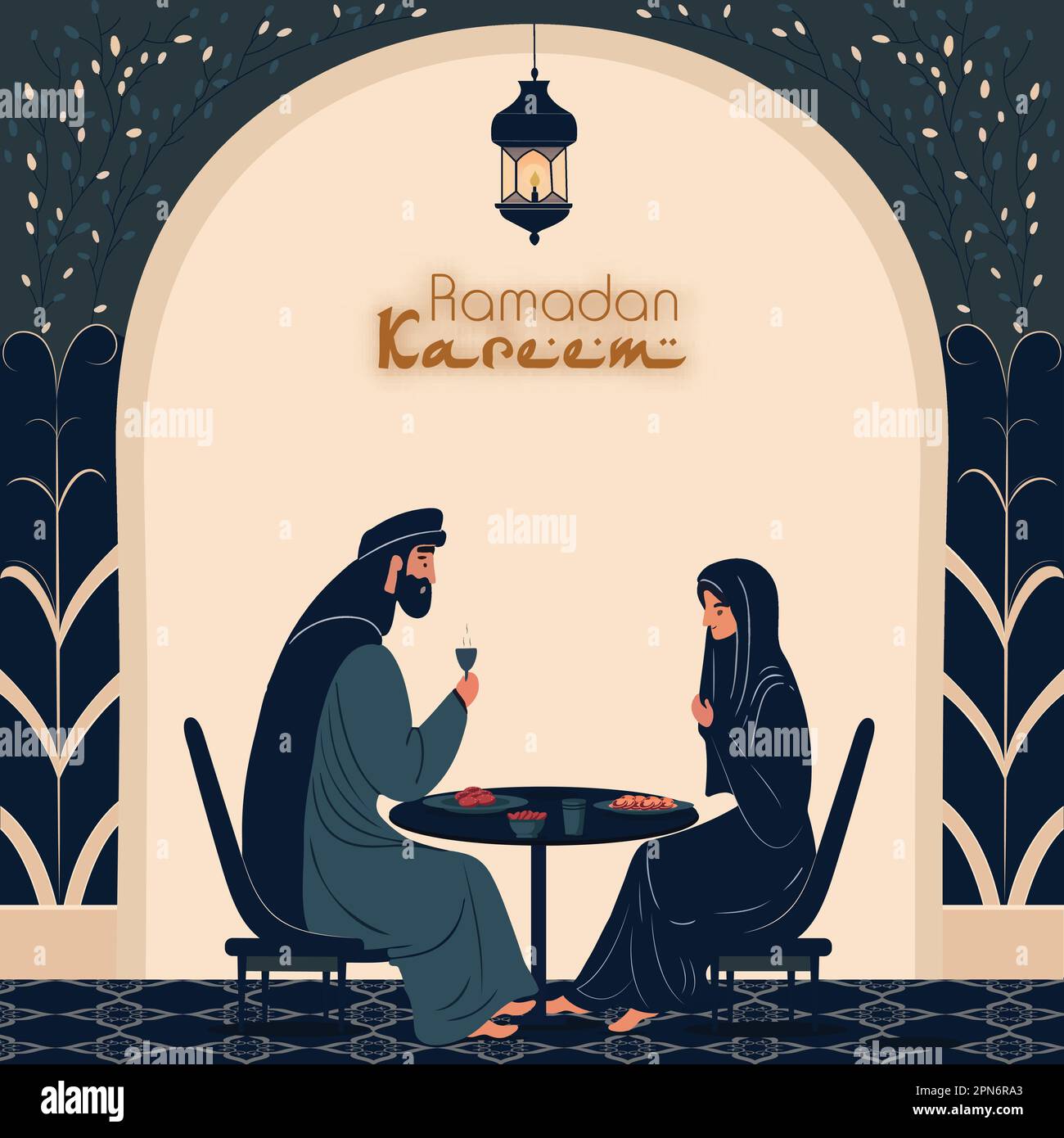 Concept de Kareem de Ramadan avec personnage de couple musulman à la table à manger. Illustration de Vecteur