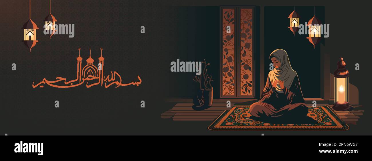 La calligraphie islamique arabe des voeux (Dua) Bismillahirahmanirahim (au nom d'Allah, le plus gracieuse, le plus miséricordieux) et la femme musulmane offrant Pra Illustration de Vecteur