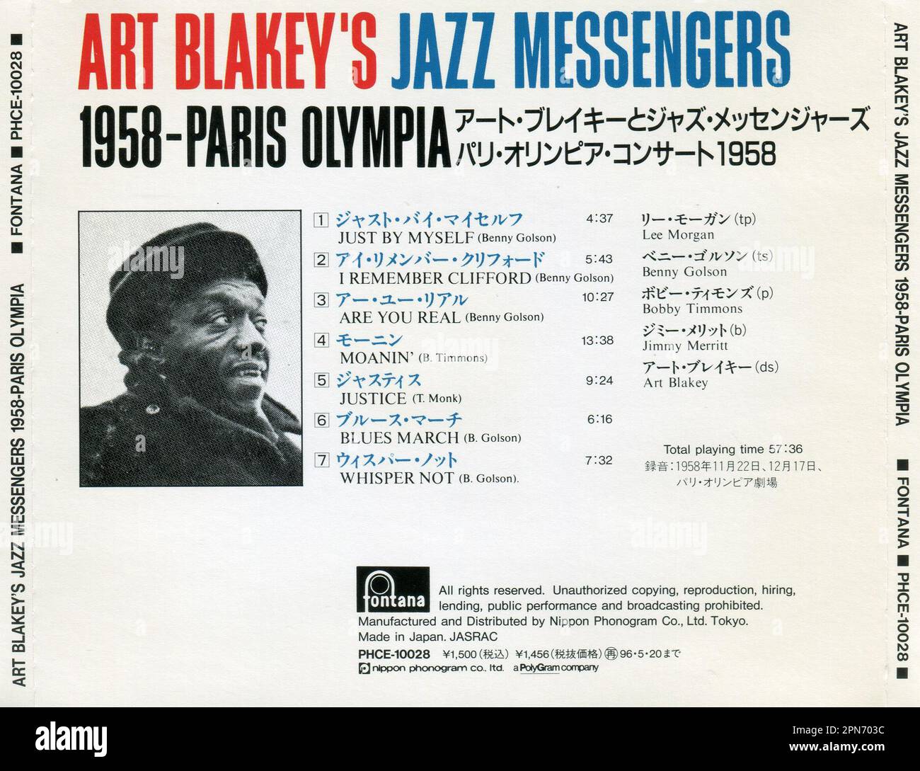 CD: Les MESSAGERS DE JAZZ d'art Blakey - 1958-PARIS OLYMPIA (PHCE-10028), publié: 21 mai 1994. Banque D'Images