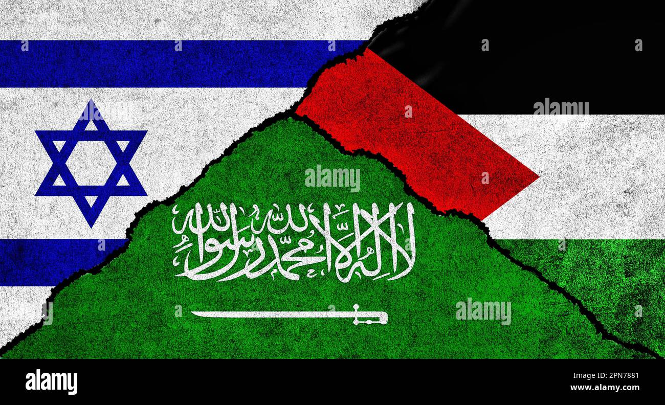 L'Arabie saoudite, la Palestine et Israël drapeau ensemble sur un fond texturé. Concept des relations diplomatiques entre Israël, la Palestine et l'Arabie saoudite Banque D'Images