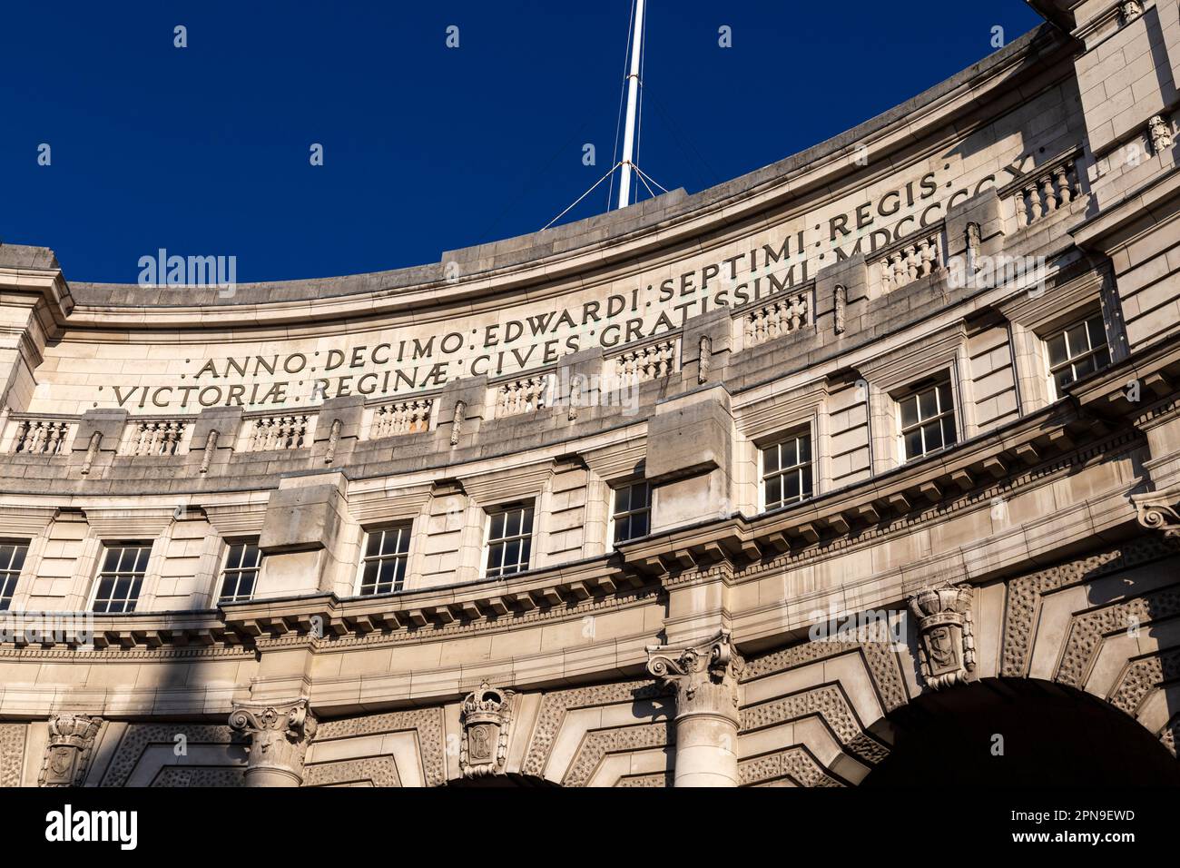 Extérieur de l'Admiralty Arch à Trafalgar Square, Londres, Royaume-Uni Banque D'Images