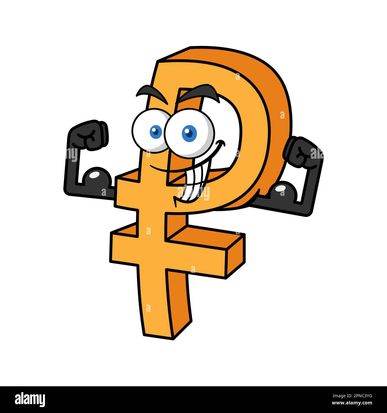 Personnage de dessin animé russe au symbole du rouble Illustration de Vecteur