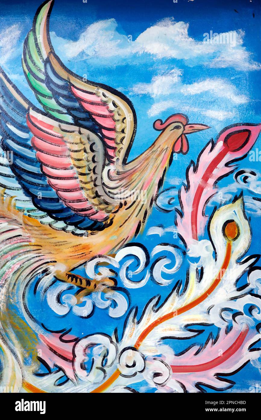 Temple de Rong Thanh. Mur orné de la décoration Phoenix. Le Phoenix est un oiseau de longue durée qui se régénère cycliquement. Peinture. Chau Havane. Vietnam. Banque D'Images
