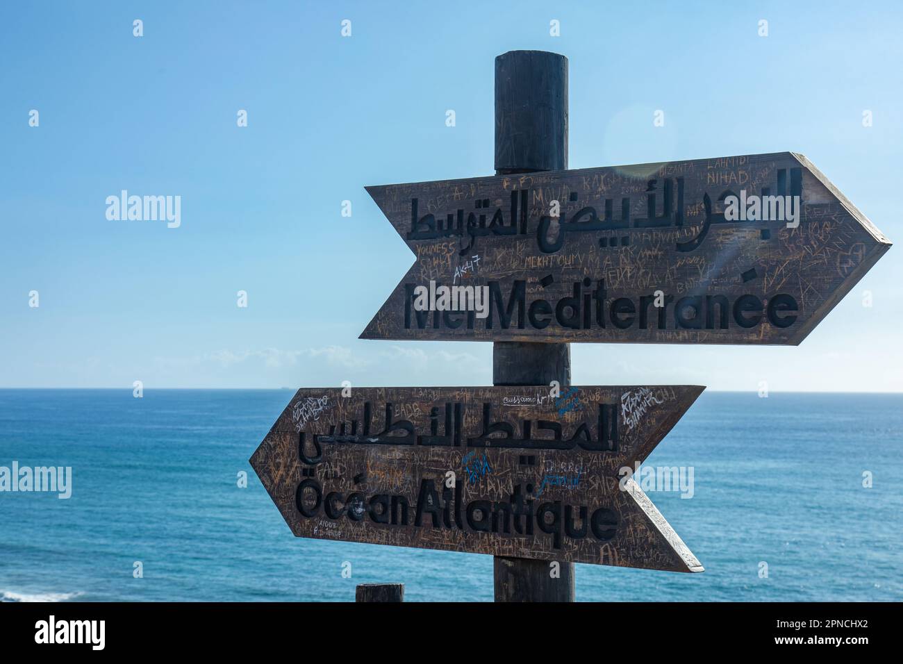 Tanger, Maroc - 2022: Réserve du Cap Spartel près de Tanger, avec un phare très célèbre Banque D'Images