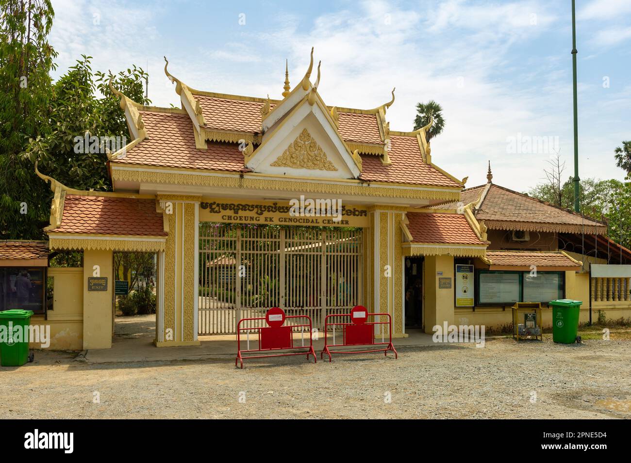 Entrée principale du centre génocidaire Cheung Ek, Phnom Penh, Cambodge Banque D'Images