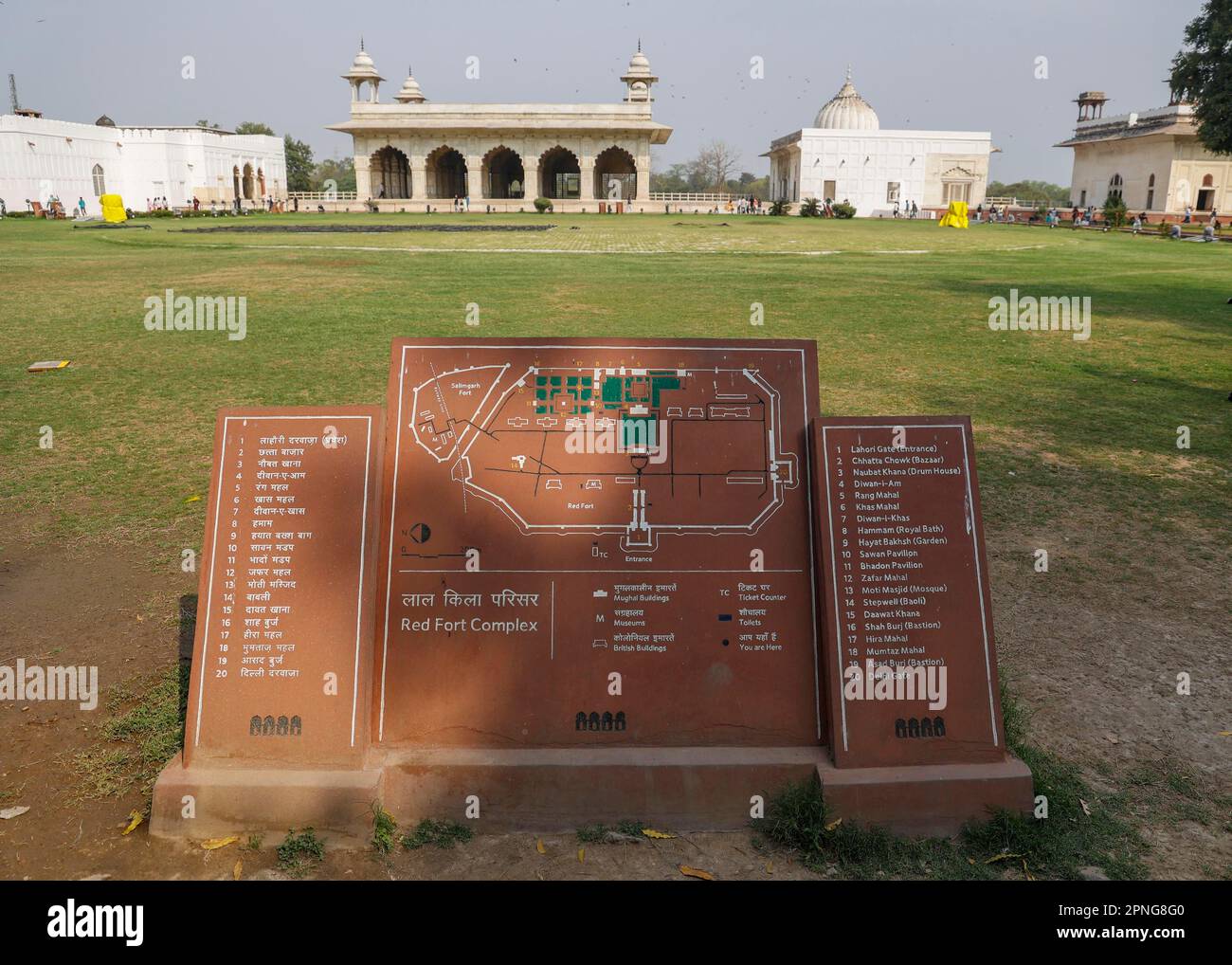 Carte du fort Rouge avec les bâtiments les plus importants, dans le milieu Diwan i Kas, sur la droite Khas Mahal et rang Mahal, Delhi, Inde Banque D'Images