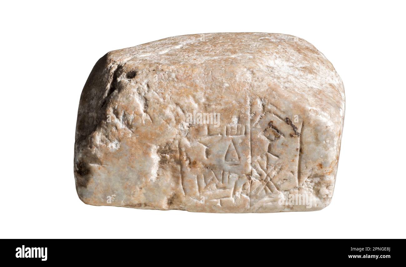 Pierre mésopotamienne poids avec inscription cunéiforme Ca 2500 BC 8,3 x 6,4 x 4,7 cm 430 gr Banque D'Images