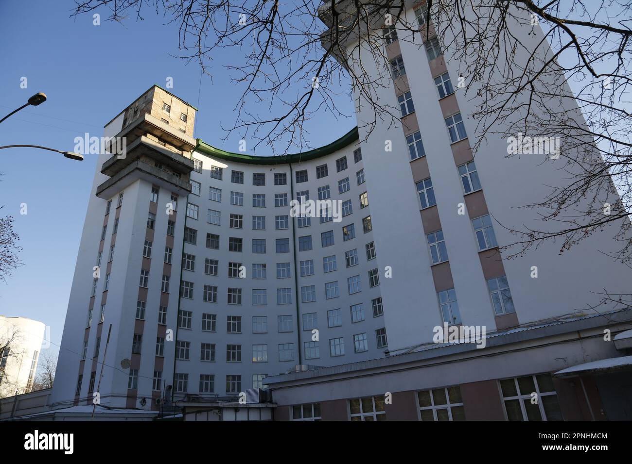 L'hôtel Iset, point de repère de l'architecture constructiviste soviétique dans la ville de Chekist à Ekaterinbourg (Sverdlosvk), Oural, Russie Banque D'Images