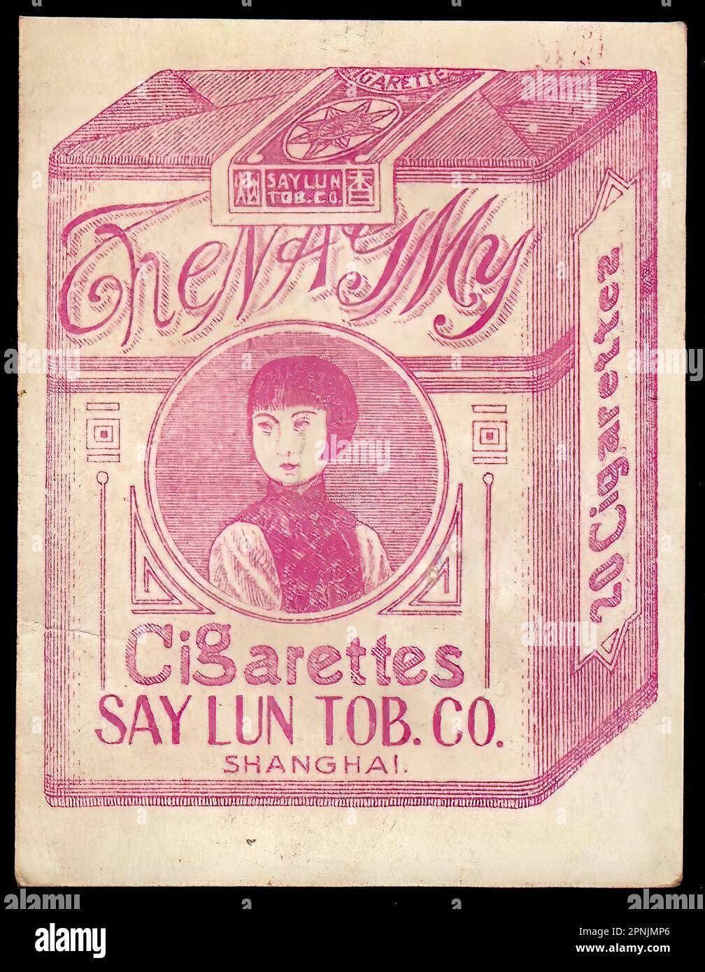 Nag Mes cigarettes - carte à cigarettes de Chine ancienne Retour, époque pré-communiste Banque D'Images