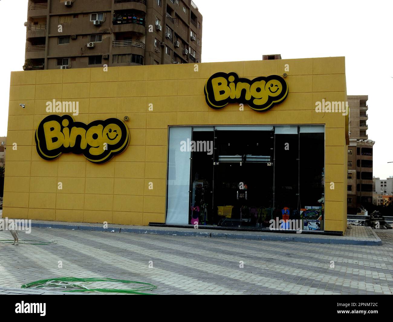 Le Caire, Egypte, 7 avril 2023: Bingo magasin de jouets et de jeux pour enfants, Bingo Global pour le commerce et les fournitures, une société égyptienne de stock partagé, l'un de Banque D'Images