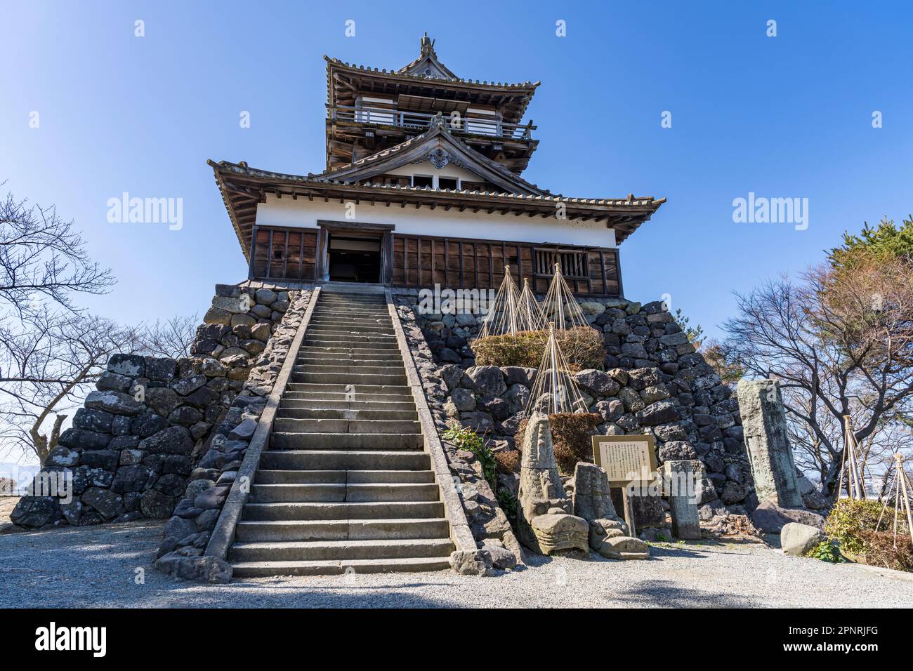 Château de Maruoka dans la préfecture de Fukui, au Japon. Banque D'Images