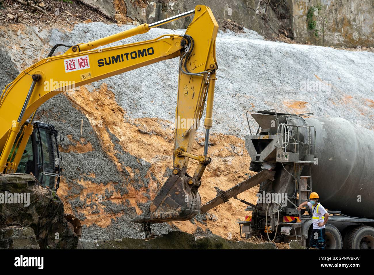 Projets de construction, Hong Kong, Chine. Banque D'Images