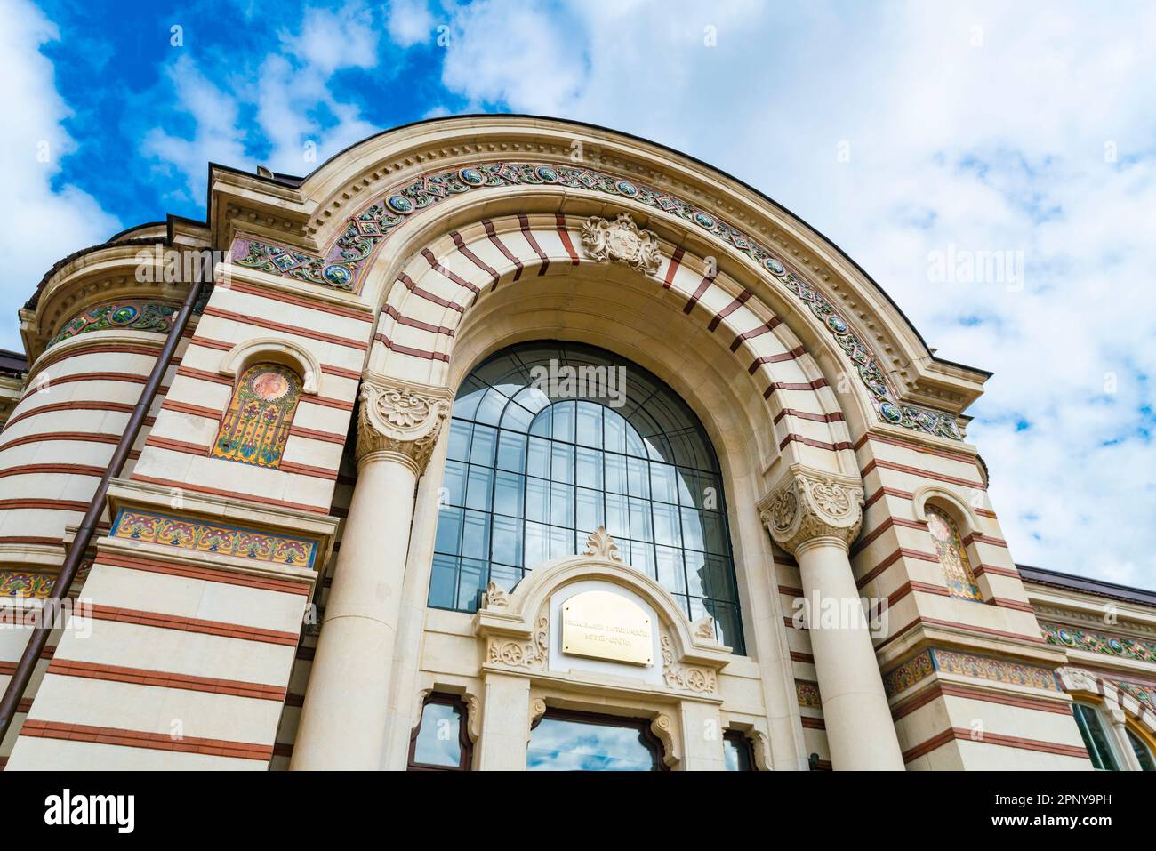 Musée régional d'histoire Sofia, Bulgarie Banque D'Images