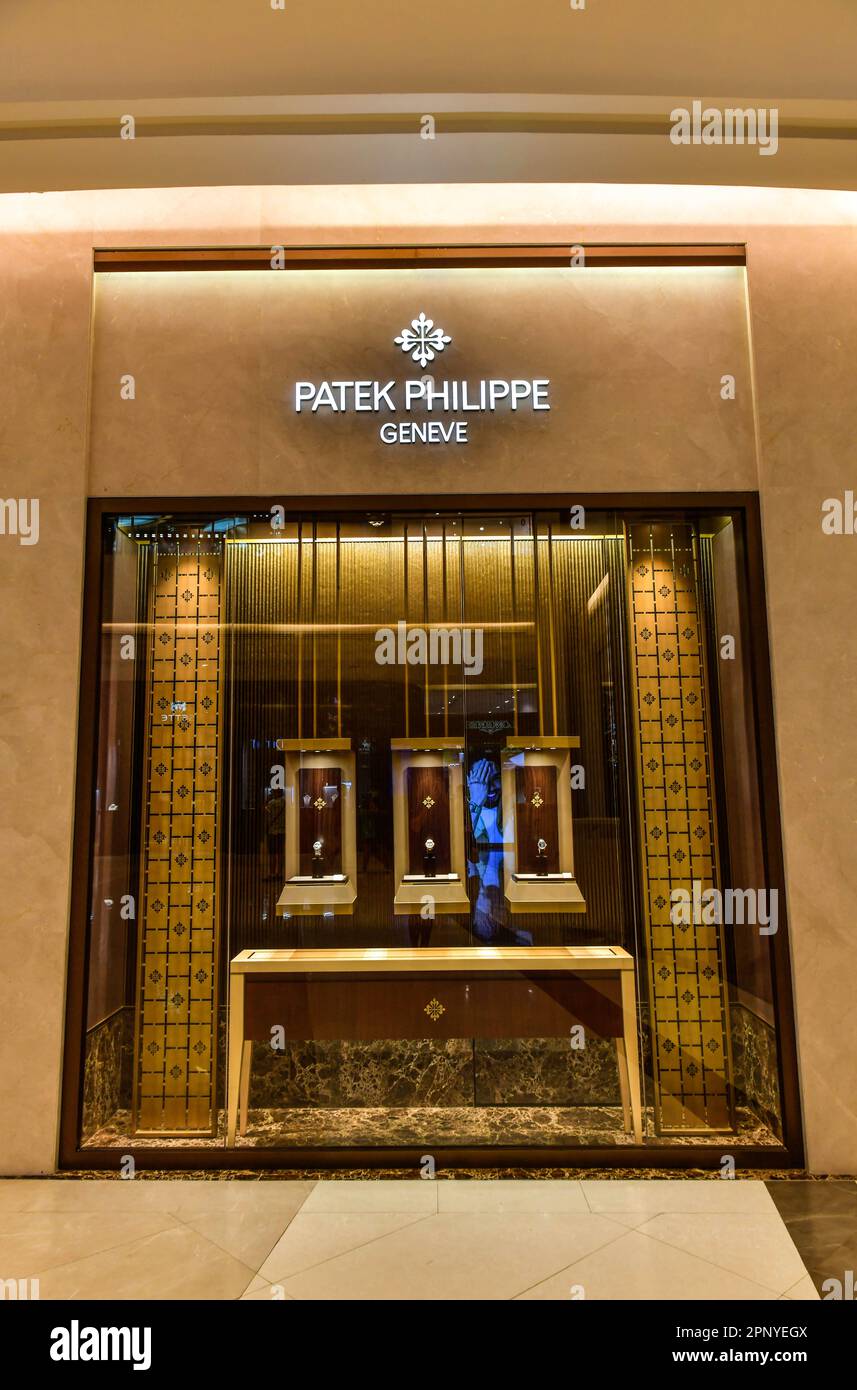 BANGKOK, THAÏLANDE - 22 avril 2022 :boutique Patek Philippe dans le centre commercial Icon Siam . Patek Philippe est un fabricant suisse de montres et d'horloges de luxe Banque D'Images