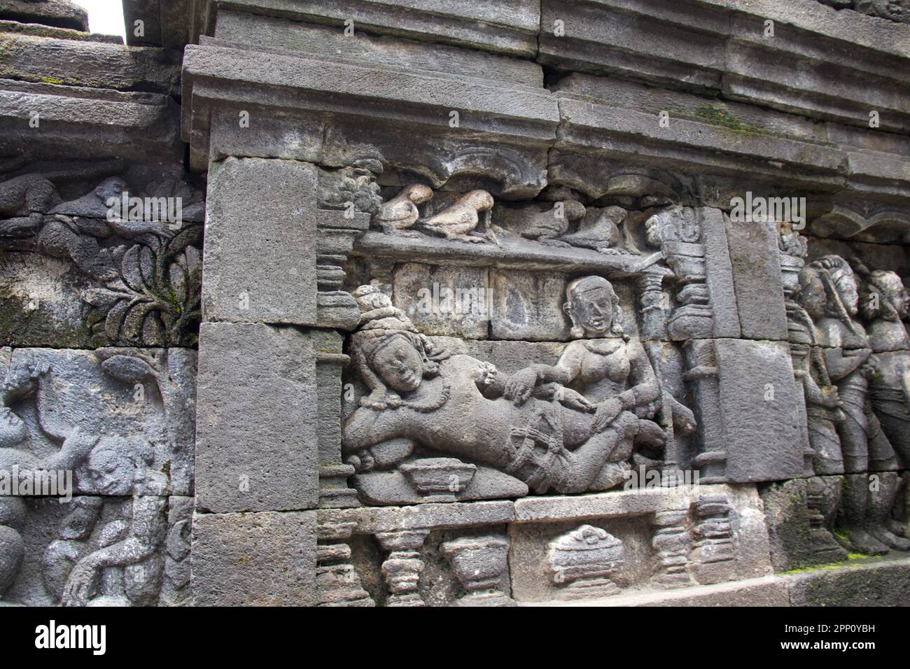 Site de l'UNESCO : Temple Borobudur Banque D'Images