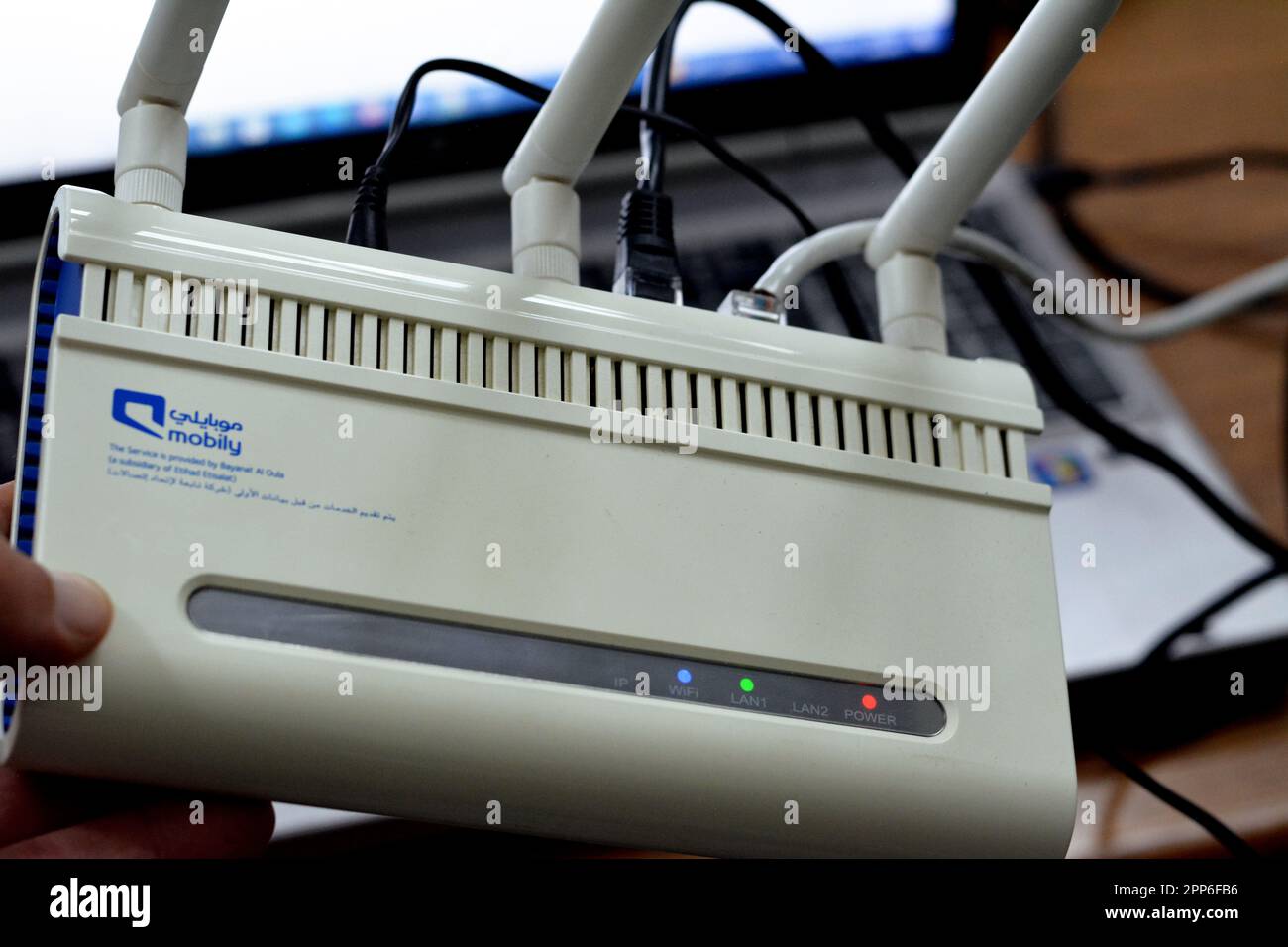 Le Caire, l'Egypte, 8 avril 2023 Un WiFi haut débit sans fil et un routeur LAN pour