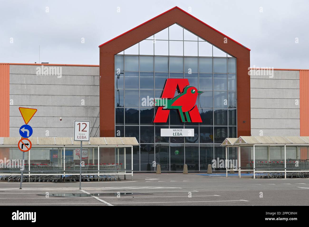 Auchan logo Banque de photographies et d’images à haute résolution - Alamy
