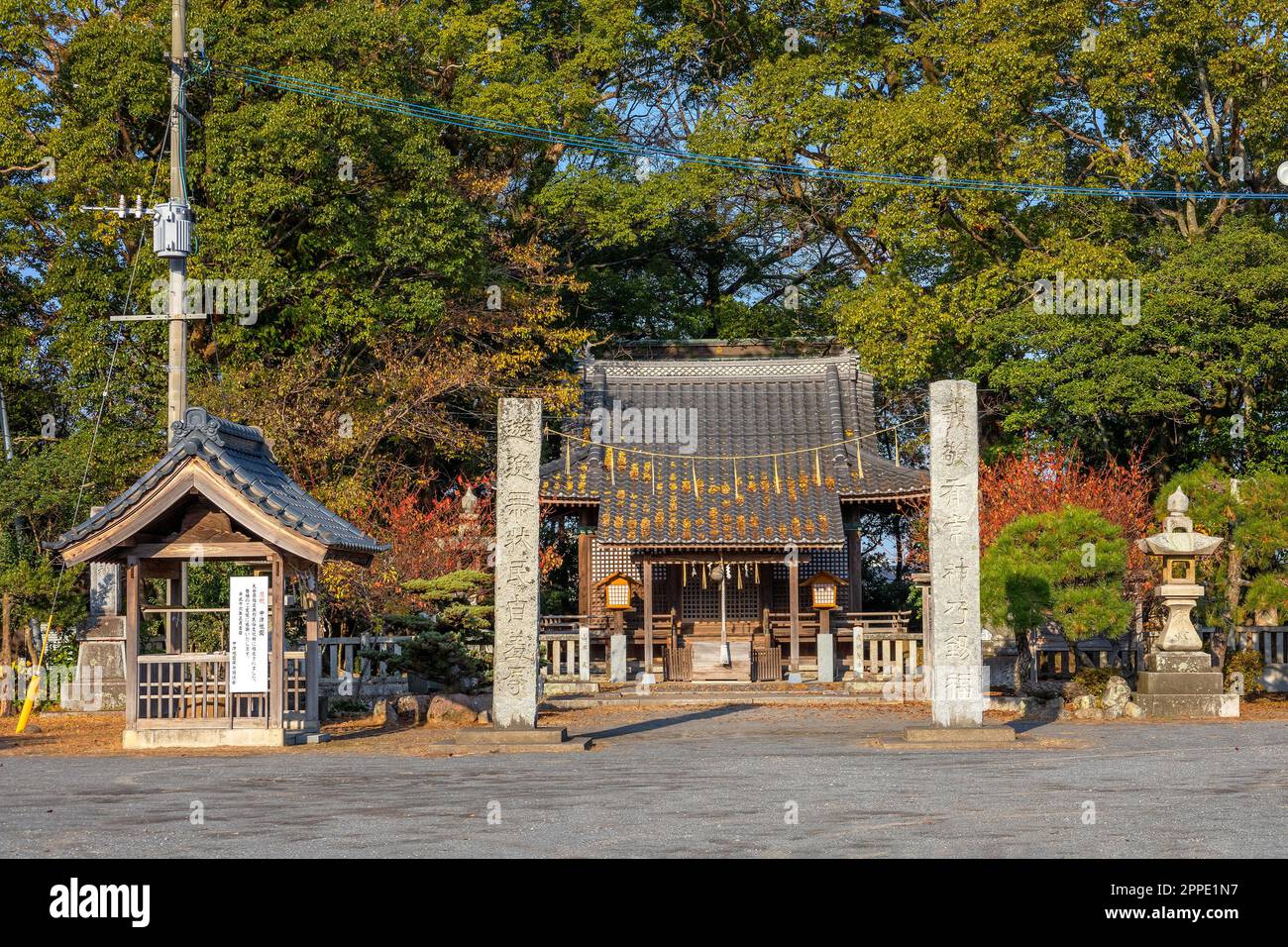 Nakatsu, Japon - novembre 26 2022: Nakatsu Daijingu Grand Sanctuaire et complexe de sanctuaires au parc du château de Nakatsu, fondé après la restauration de Meiji, dédié à Banque D'Images