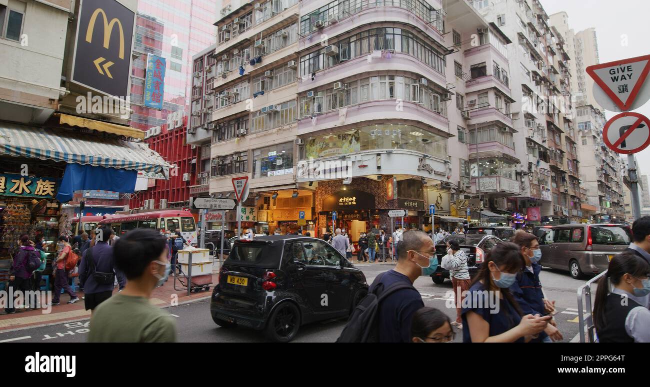 Prince Edward, Hong Kong 21 avril 2021 : rue de la ville de Hong Kong Banque D'Images