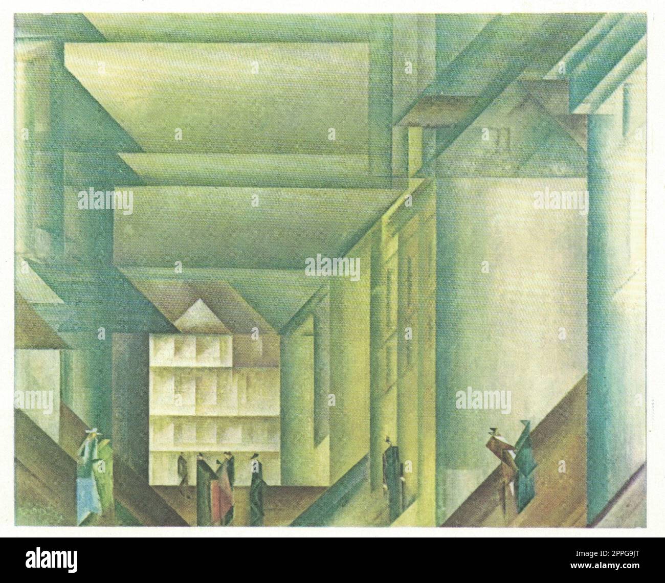 La place aussi derrière l'église, 1916, huile sur toile. Peinture de Lyonel Feininger. Banque D'Images La place aussi derrière l'église, 1916, huile sur toile. Peinture de Lyonel Feininger. Banque D'Images
