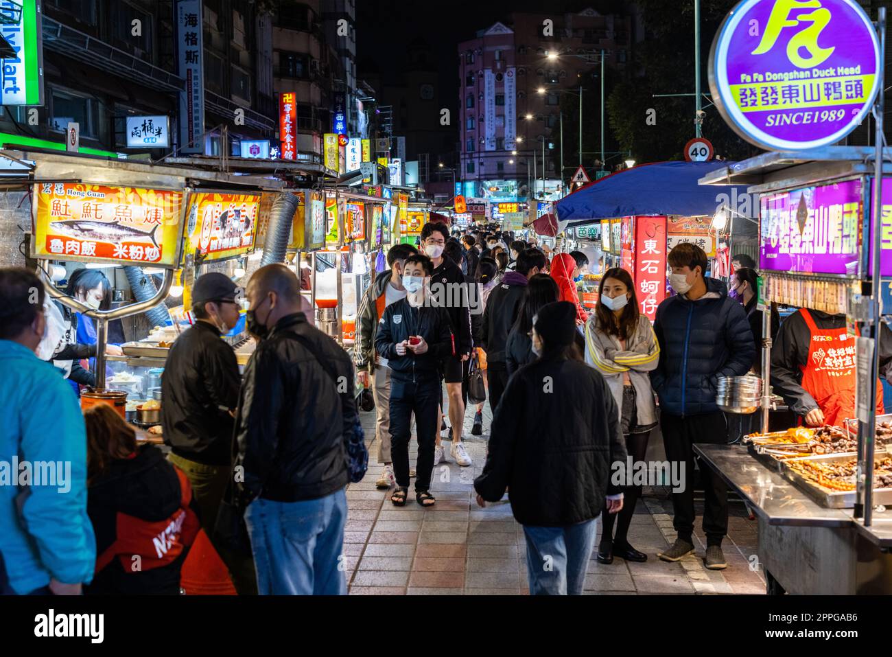 Taipei, Taïwan 02 avril 2022 : marché nocturne de ningxia à Taipei City Night Banque D'Images