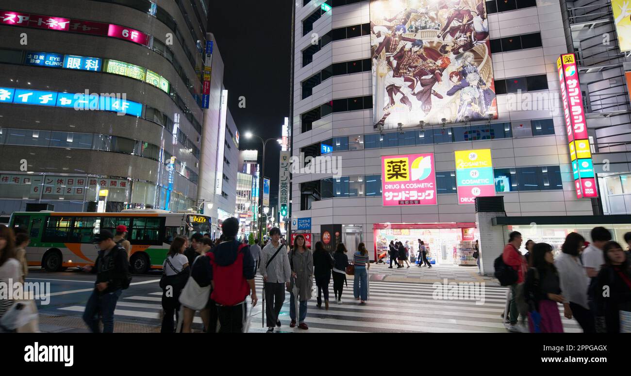 Tokyo, Japon 30 juin 2019 : quartier d'Ikebukuro au Japon la nuit Banque D'Images