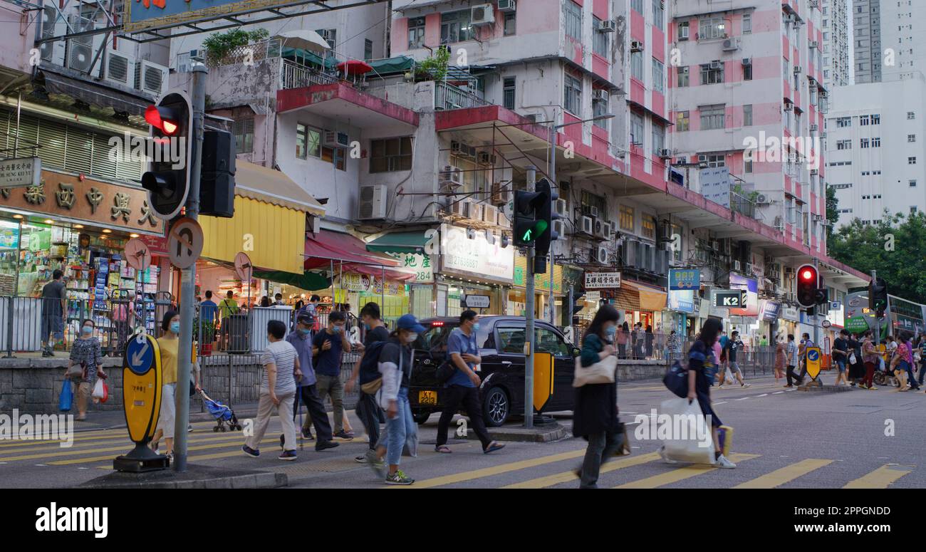 Kwun Tong, Hong Kong 27 mai 2021 : quartier résidentiel de Hong Kong Banque D'Images