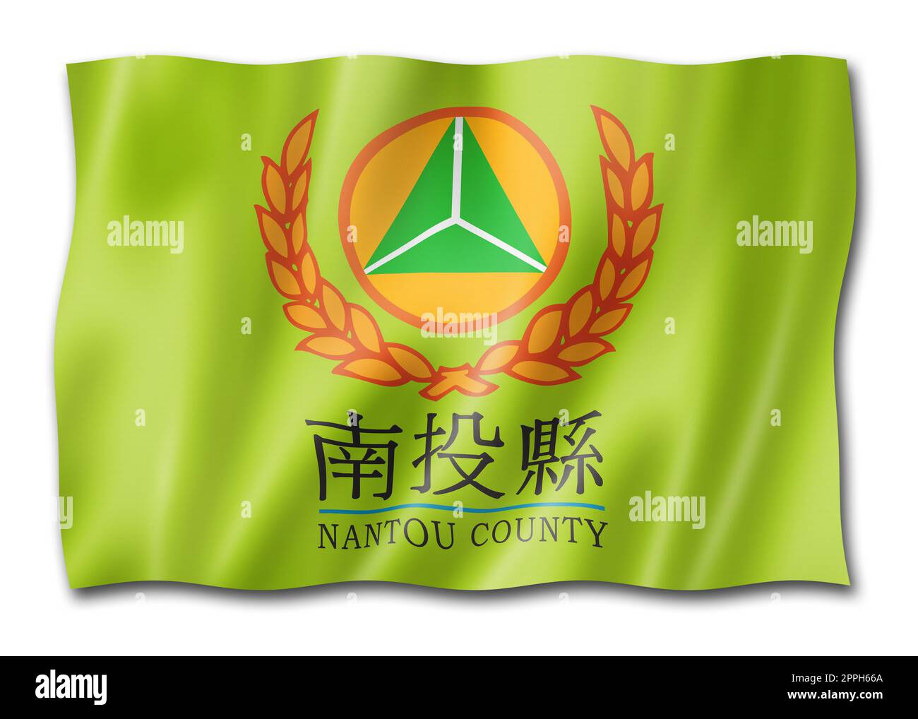 Drapeau du comté de Nantou, Chine Banque D'Images