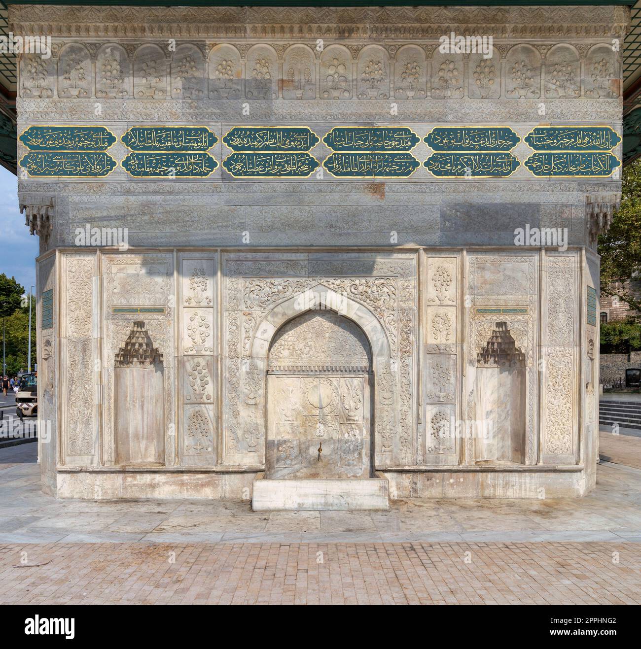 La fontaine Kilic Ali Pasha, ou fontaine Tophane, une fontaine d'eau publique du 18e siècle, ou Sabil, Beyoglu, Istanbul, Turquie Banque D'Images