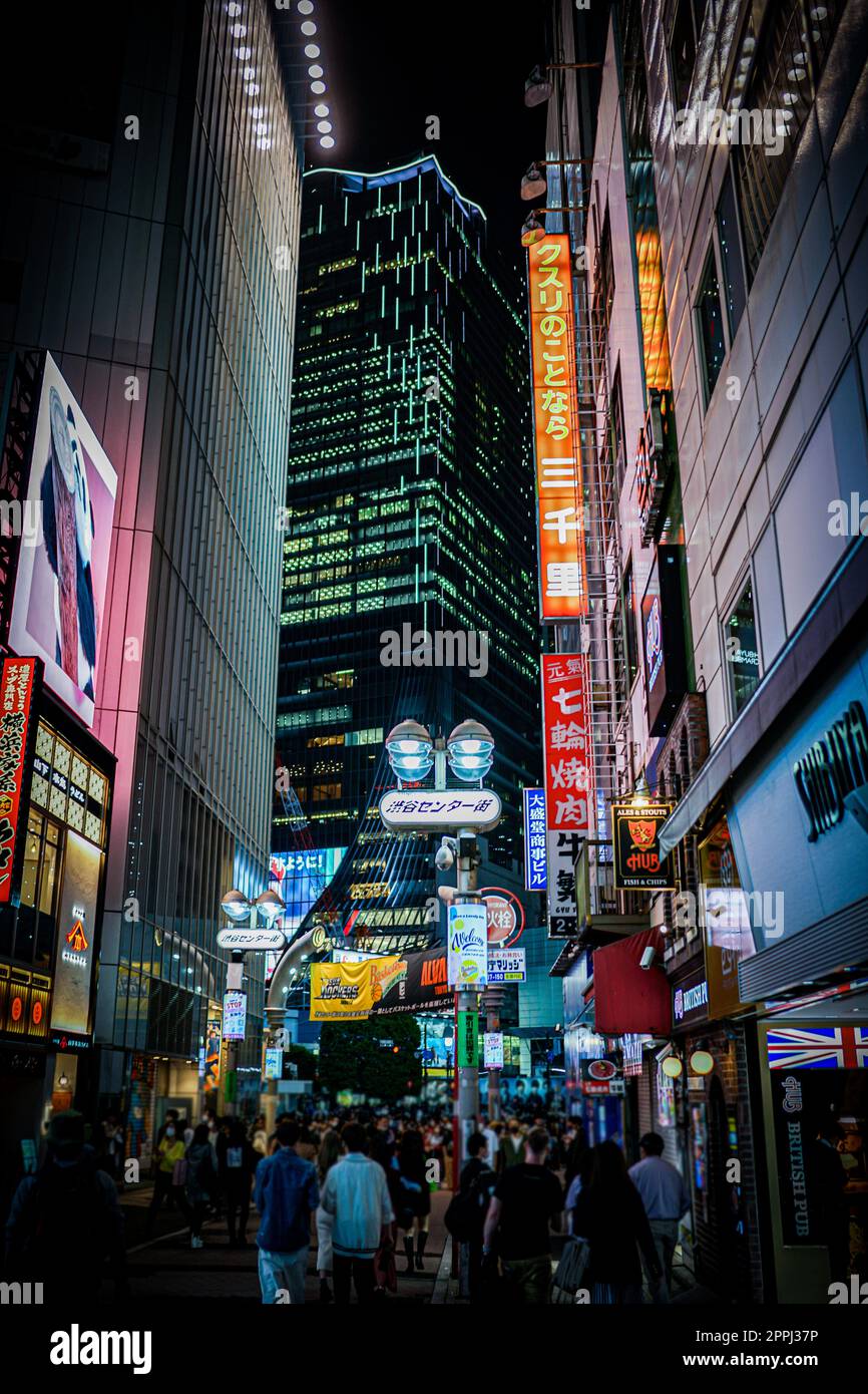 Vue nocturne de Shibuya Scramble Square Banque D'Images