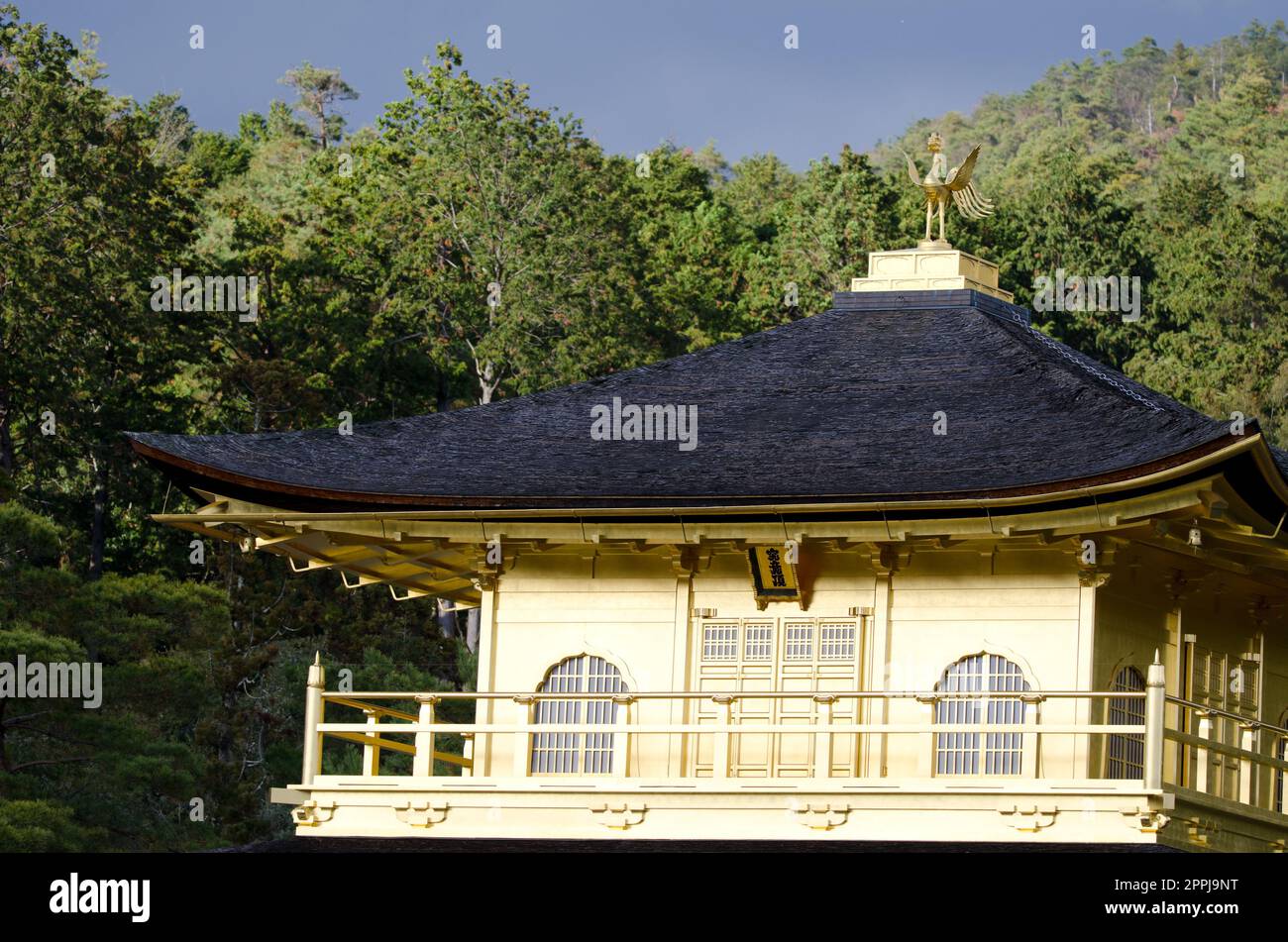 Pavillon d'or dans la ville de Kyoto. Banque D'Images