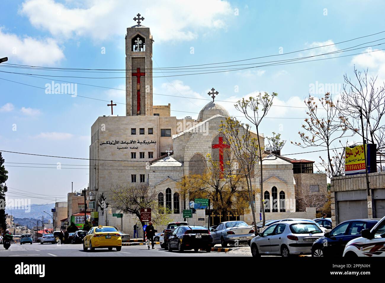 Église orthodoxe grecque Al Bishara, Jabal Al-Weibdeh, Amman, Jordanie Amman, Jordanie, الأردن, Royaume hachémite de Jordanie, Banque D'Images