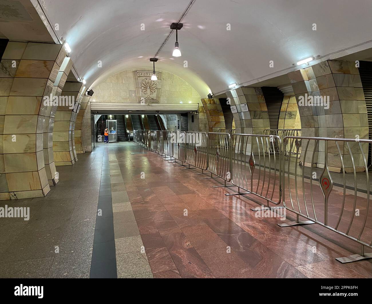 Intérieur Serpuhovskaya station de métro Moscou Métro. Banque D'Images