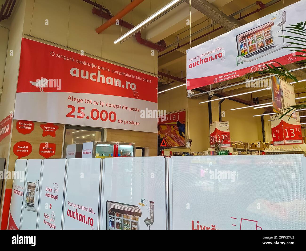 Auchan logo Banque de photographies et d’images à haute résolution - Alamy