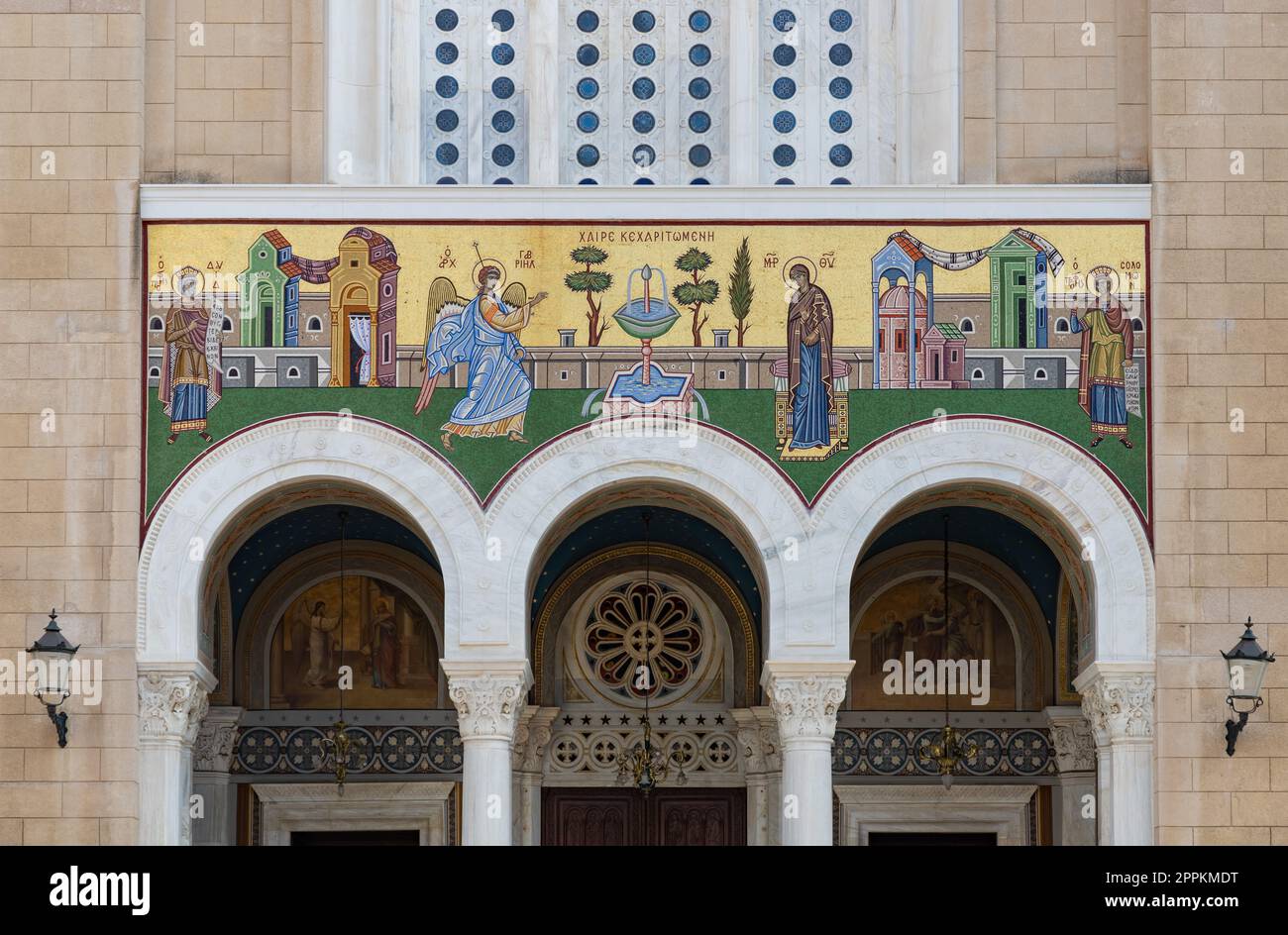 Cathédrale métropolitaine d'Athènes - mural Banque D'Images
