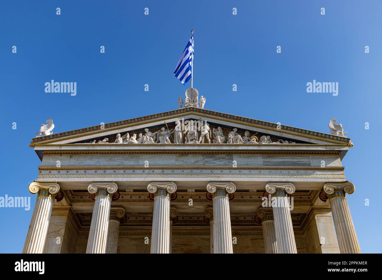 Académie d'Athènes Banque D'Images