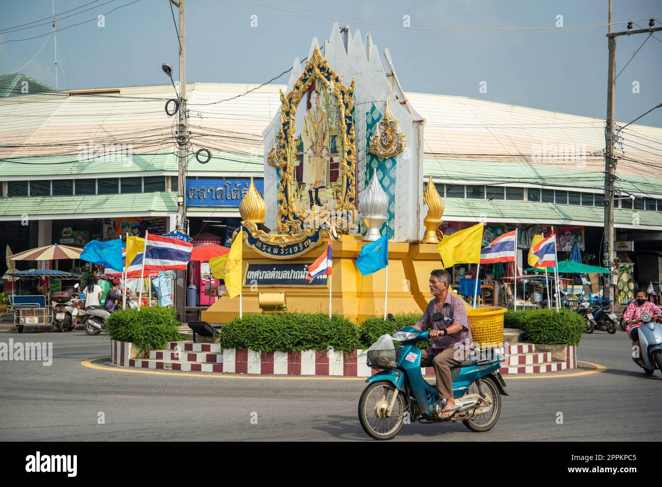 THAÏLANDE PRACHUAP HUA HIN PAK NAM PRAN VILLAGE DE PÊCHEURS Banque D'Images
