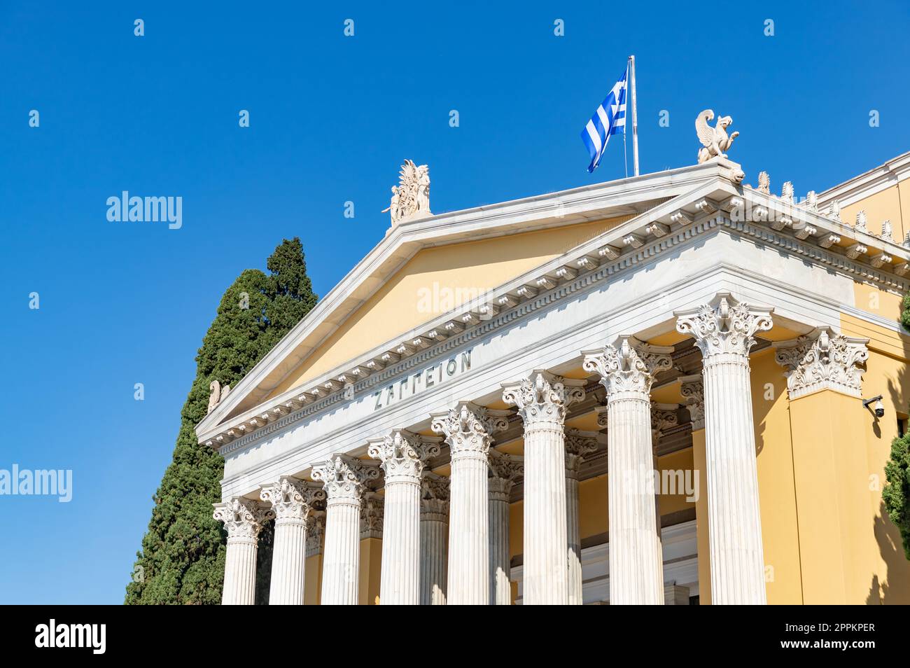 Zappeion Hall Banque D'Images