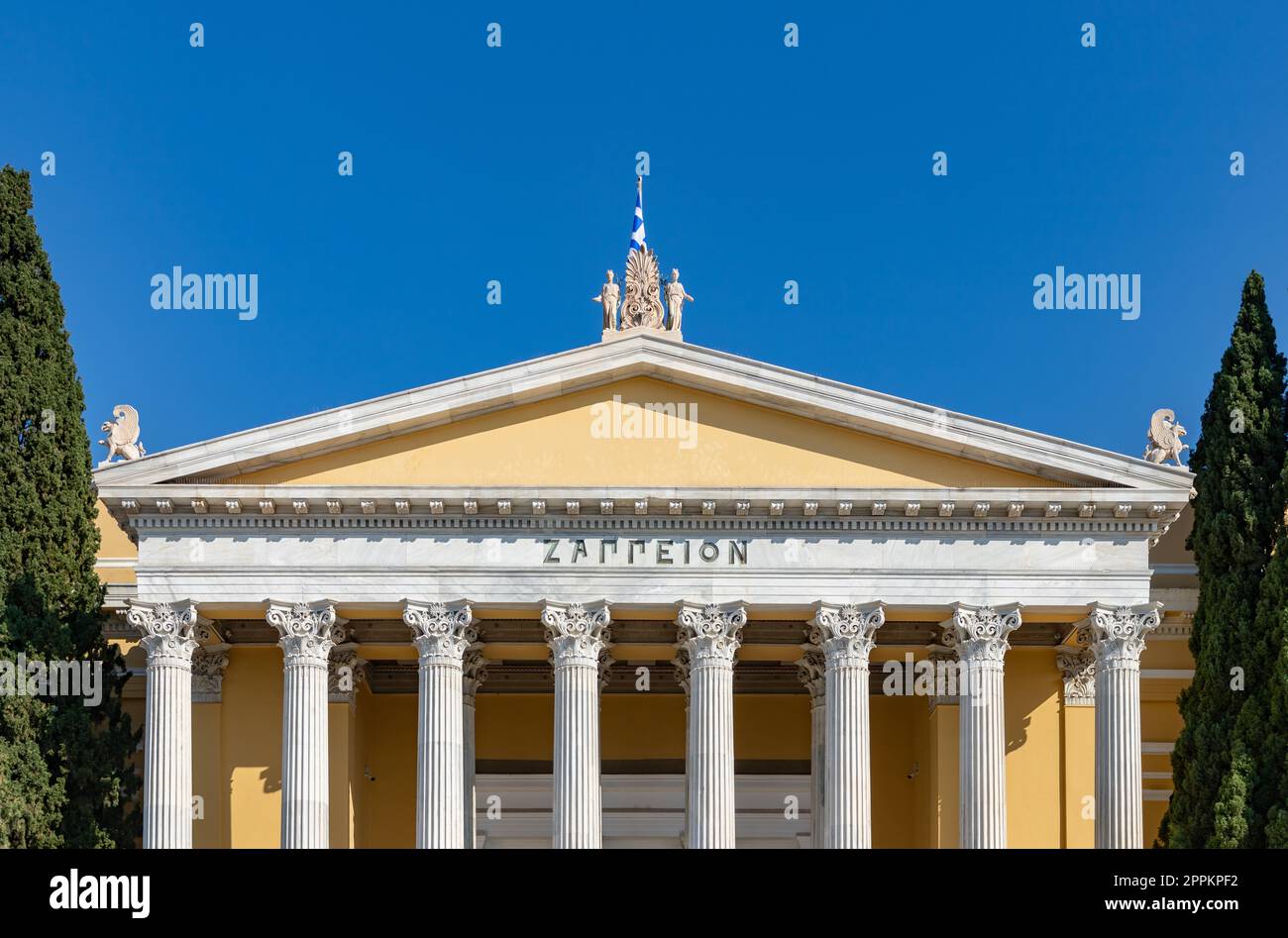 Zappeion Hall Banque D'Images